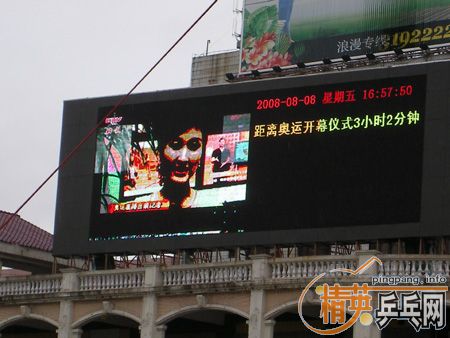 330Ԫ����ͨ��һ֧���һ�����ڵĺ��̼�� 7.6  WRB  ST[����]����ͼƬ��