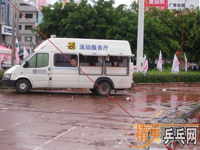 330Ԫ����ͨ��һ֧���һ�����ڵĺ��̼�� 7.6  WRB  ST[����]����ͼƬ��