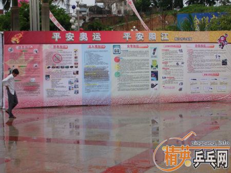 330Ԫ����ͨ��һ֧���һ�����ڵĺ��̼�� 7.6  WRB  ST[����]����ͼƬ��