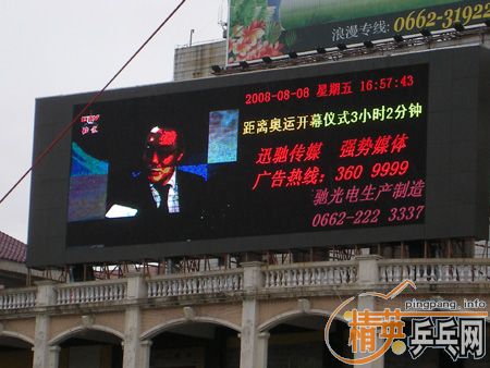 330Ԫ����ͨ��һ֧���һ�����ڵĺ��̼�� 7.6  WRB  ST[����]����ͼƬ��