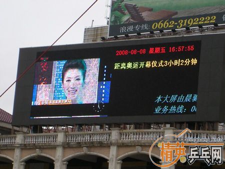 330Ԫ����ͨ��һ֧���һ�����ڵĺ��̼�� 7.6  WRB  ST[����]����ͼƬ��