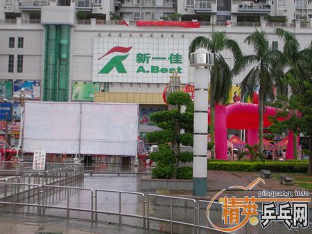 330Ԫ����ͨ��һ֧���һ�����ڵĺ��̼�� 7.6  WRB  ST[����]����ͼƬ��