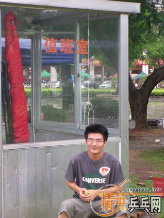 330Ԫ����ͨ��һ֧���һ�����ڵĺ��̼�� 7.6  WRB  ST[����]����ͼƬ��