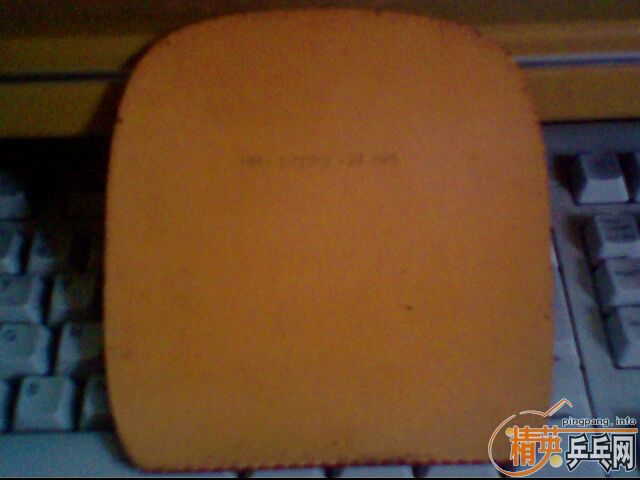 ֱSRIVER EL2.1 PLASMA 2.0