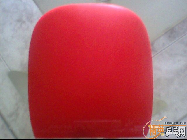 ֱSRIVER EL2.1 PLASMA 2.0