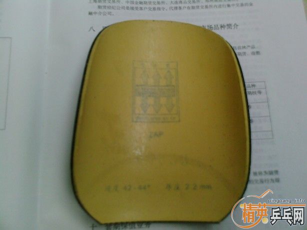 200Ԫ���۰�AN��OC CR!!!