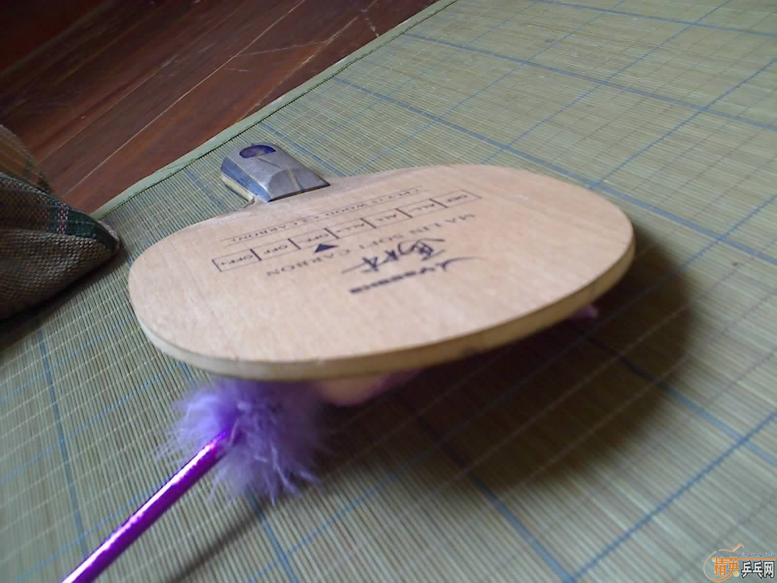 ���������̼.