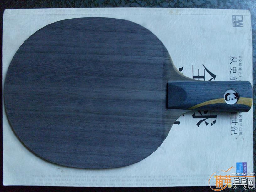 ���հ�YE220,���250