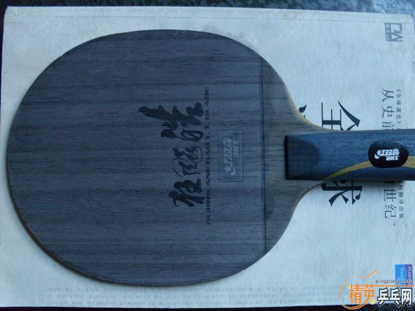 ���հ�YE220,���250