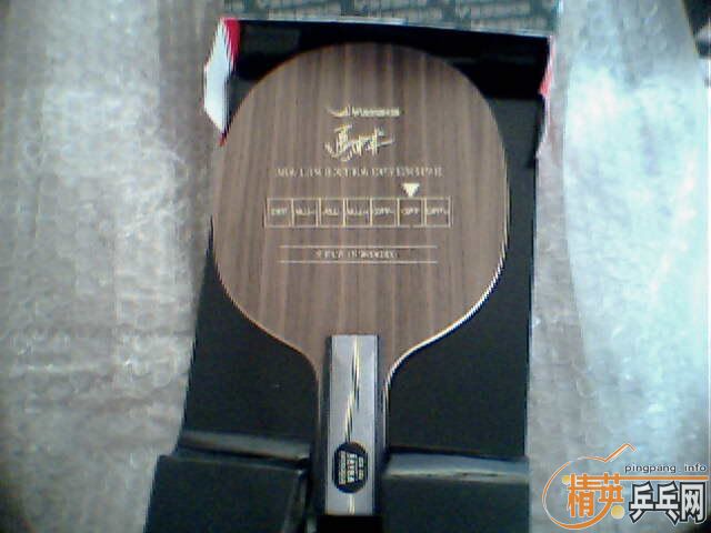 ���˳���9.8��YEO