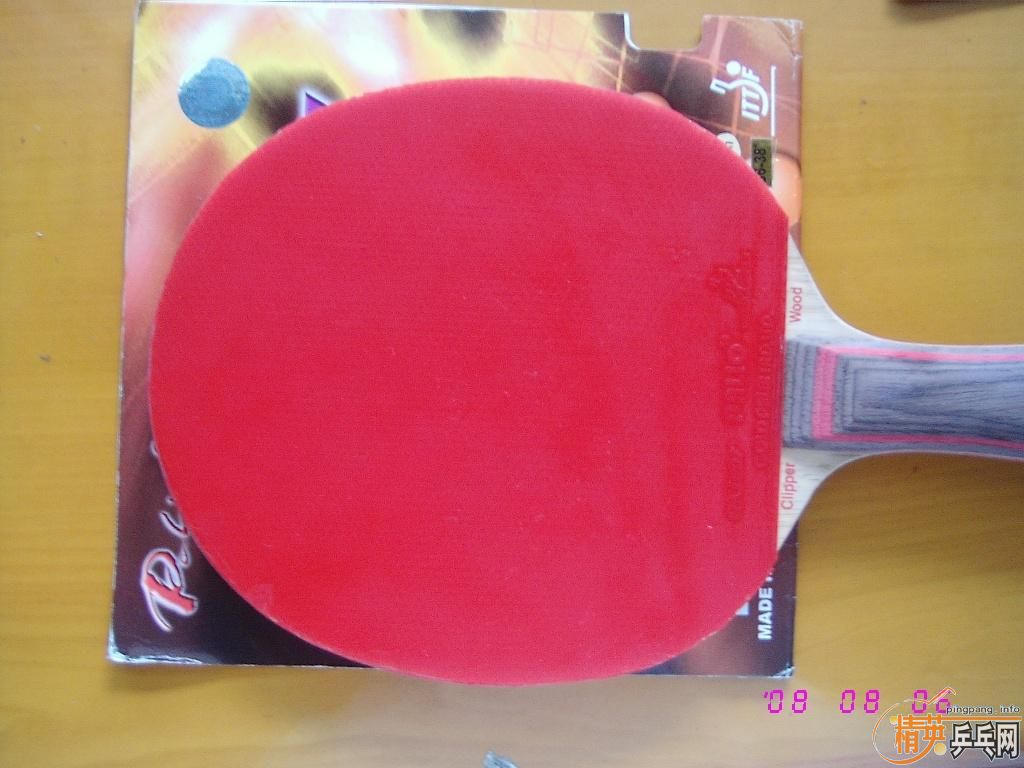 9��HK1997ɬ��ճ���׽�50����