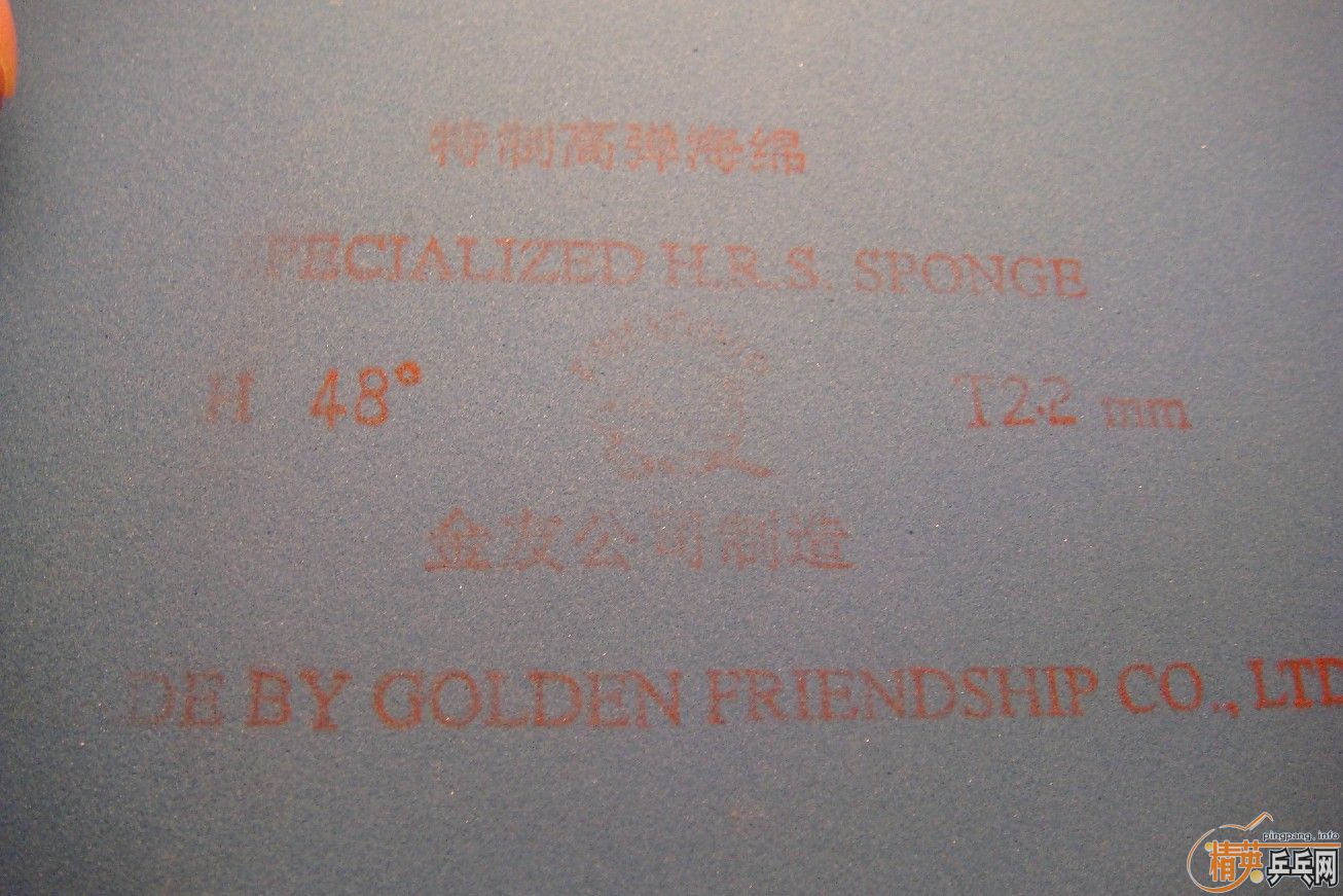 [ͼ]~729SP骹~
