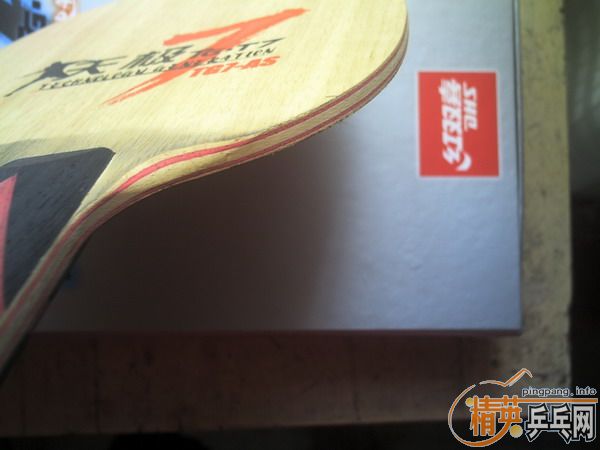 ��˫ϲ �켫7 -AS �װ壨ֱ��=220Ԫ������ݣ�