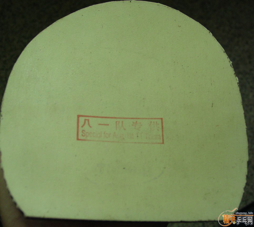 ӭ��������龭���׽�F1��ͦ������ը��ħ��