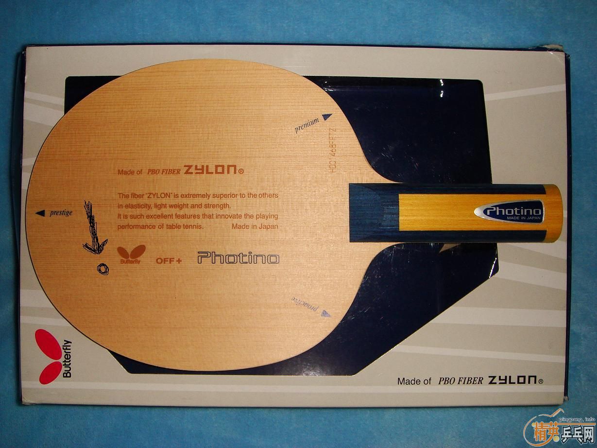 ���ö����~ PHOTINO + 9.8����̼~��ST��~~~~~~~