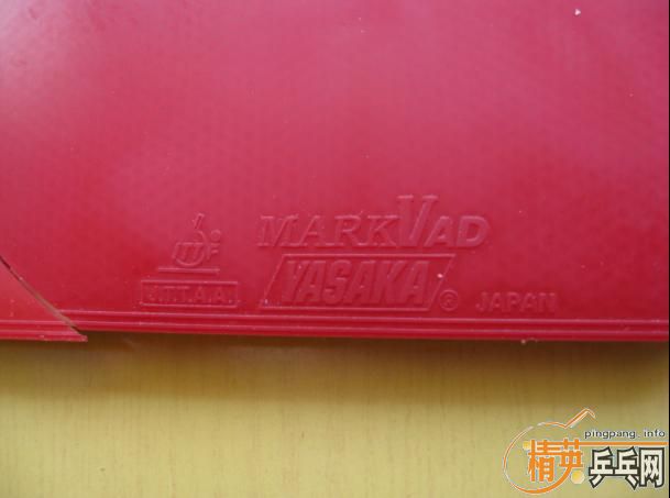 ����9���µ�YASAKA MARKV AD�׽�95Ԫ�����