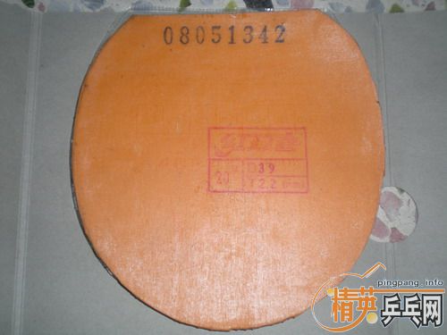 �������׽�