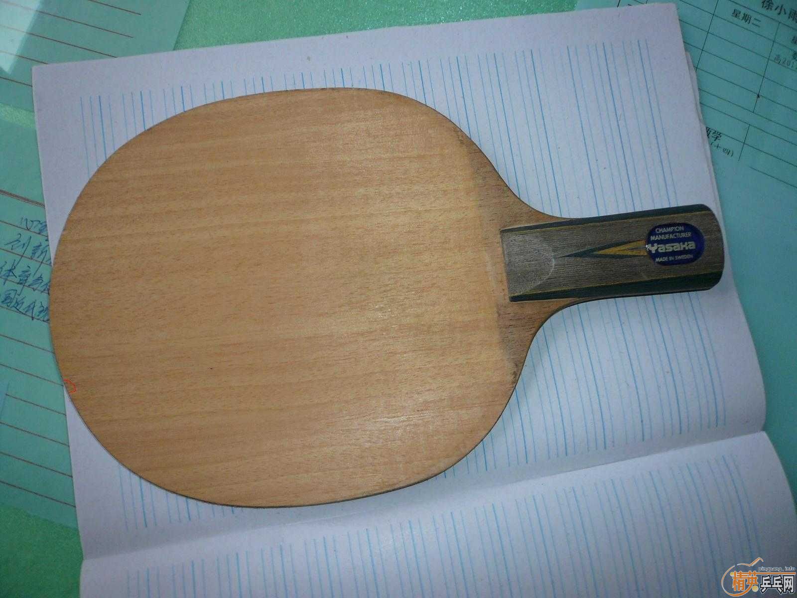 ������ֱ̼��ͼ��