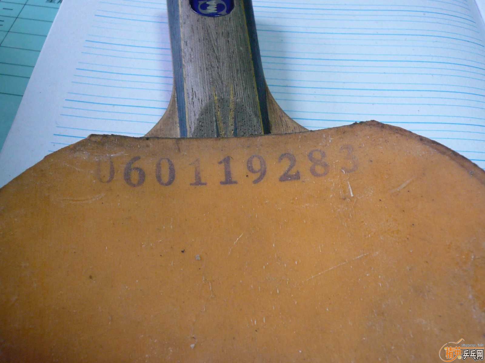 ������ֱ̼ ��ͼ��