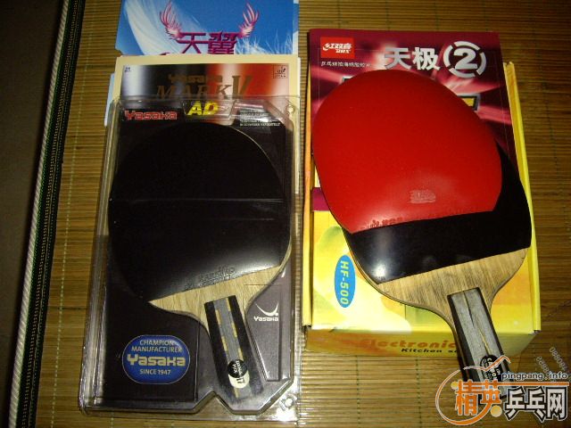 ӭ��ѧ����2������yasakaֱ��