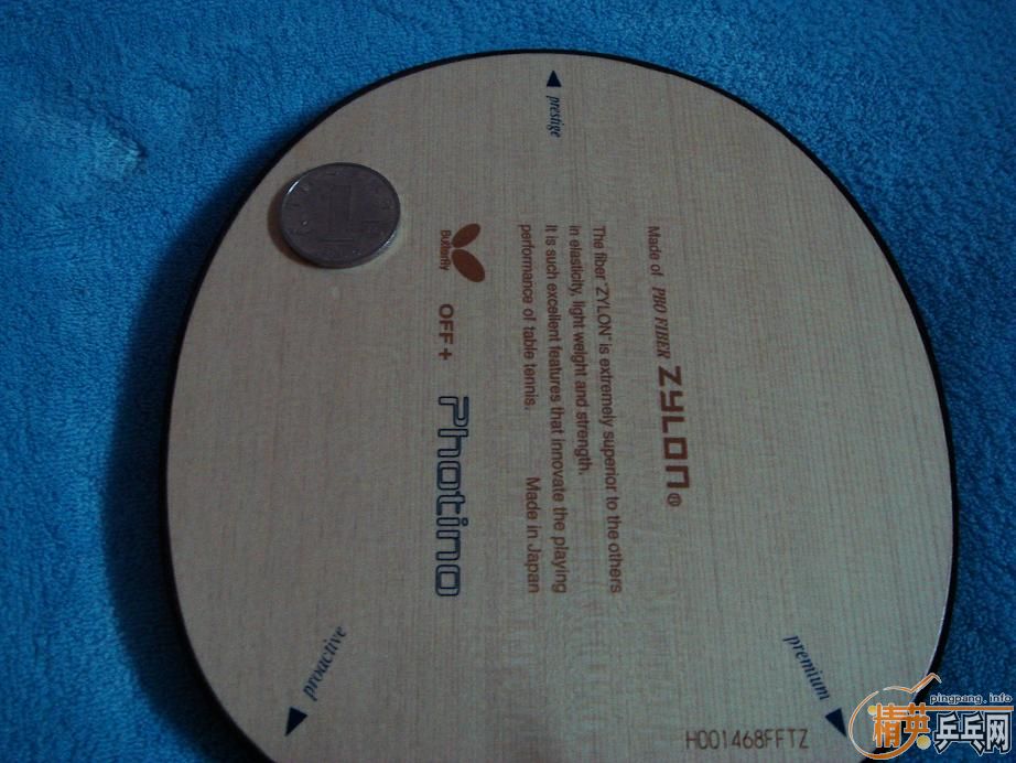 ������!~ PHOTINO + 9.8����̼~��ST��~~~~~~~