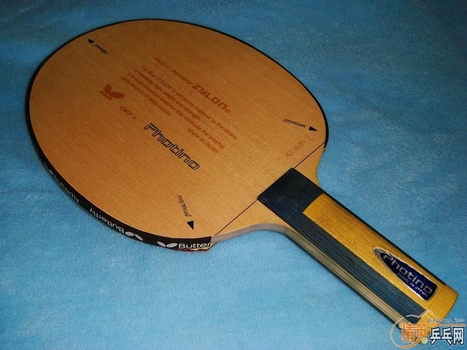 ������!~ PHOTINO + 9.8����̼~��ST��~~~~~~~