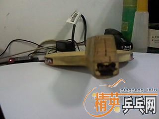 ���˳�������ֱ ����DX