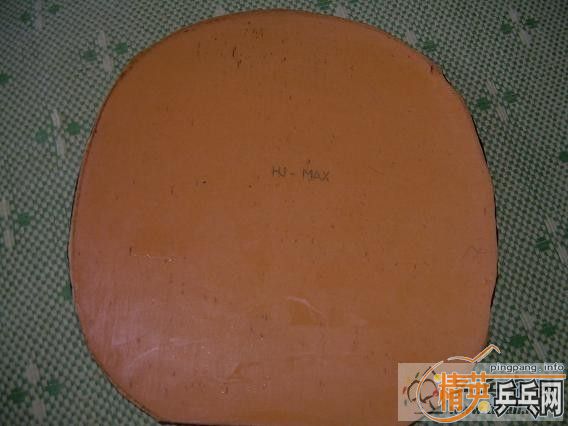 95��Sriver-EL���֣�