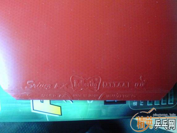 ����ɫsriver fx�׽�������û�򣬾����µ�