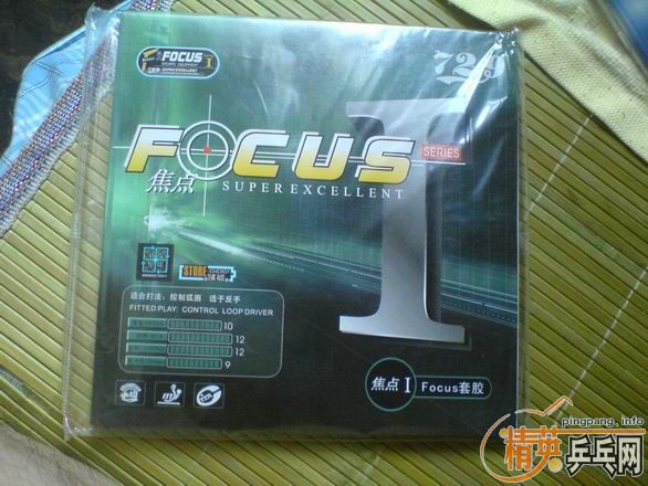 ����ɫsriver fx�׽�������û�򣬾����µģ��ټ��������׽���