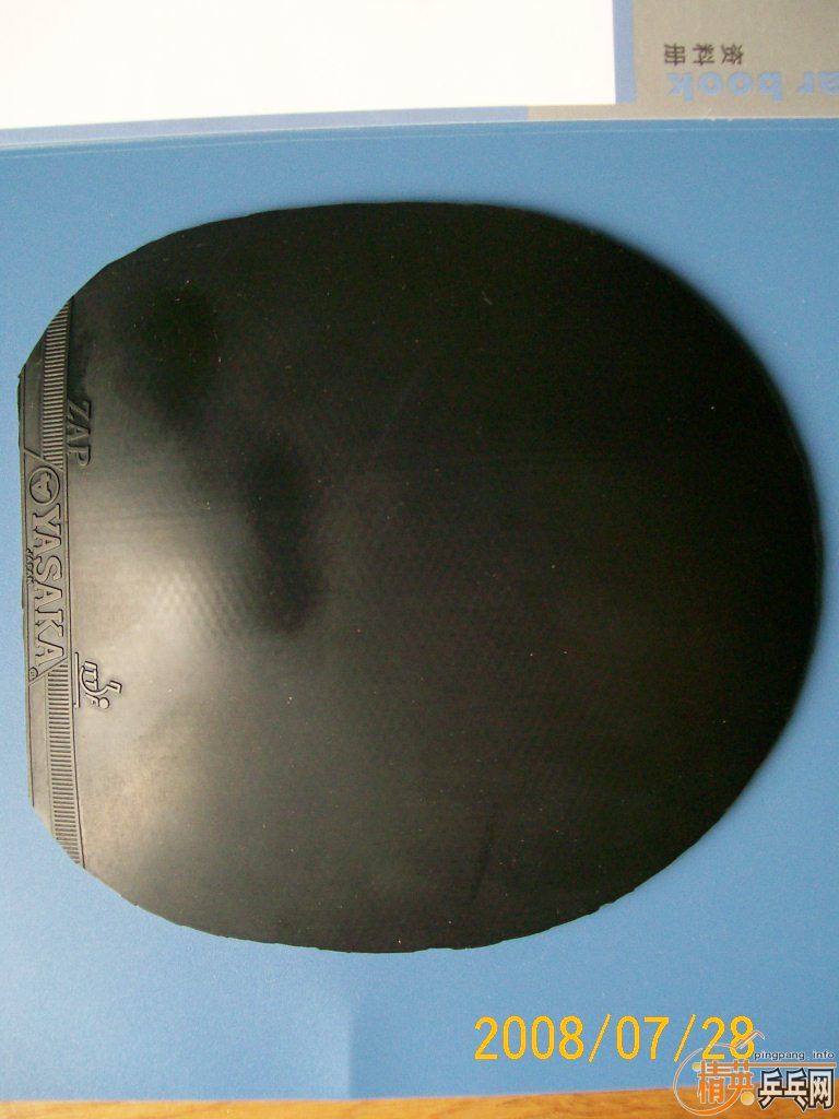 ���ͼ۳���Ƥ�켫��������ZAP����