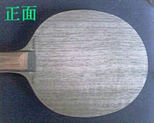 [ԭ��]98��OC�׼۳����򻻴�ľ������