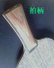 [ԭ��]98��OC�׼۳����򻻴�ľ������