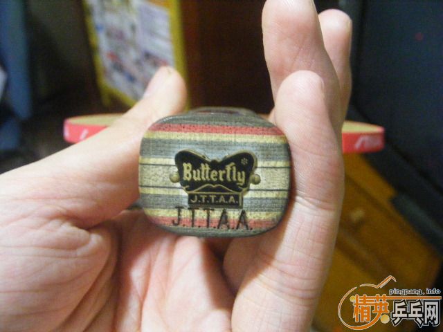 ����st��̼