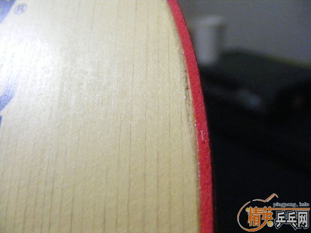 ����st��̼