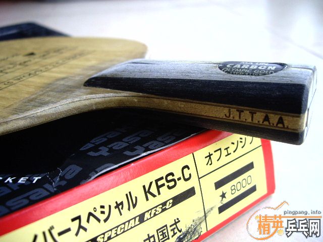 ӭ��ѧ����2������yasakaֱ��