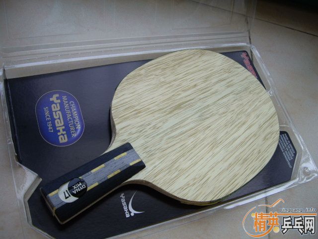 ӭ��ѧ����2������yasakaֱ��