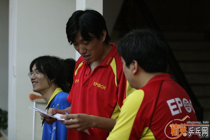 [��ͼ]��Ӣ�������ֲ�08-09������������8��31�գ�[��162��]���ʵ