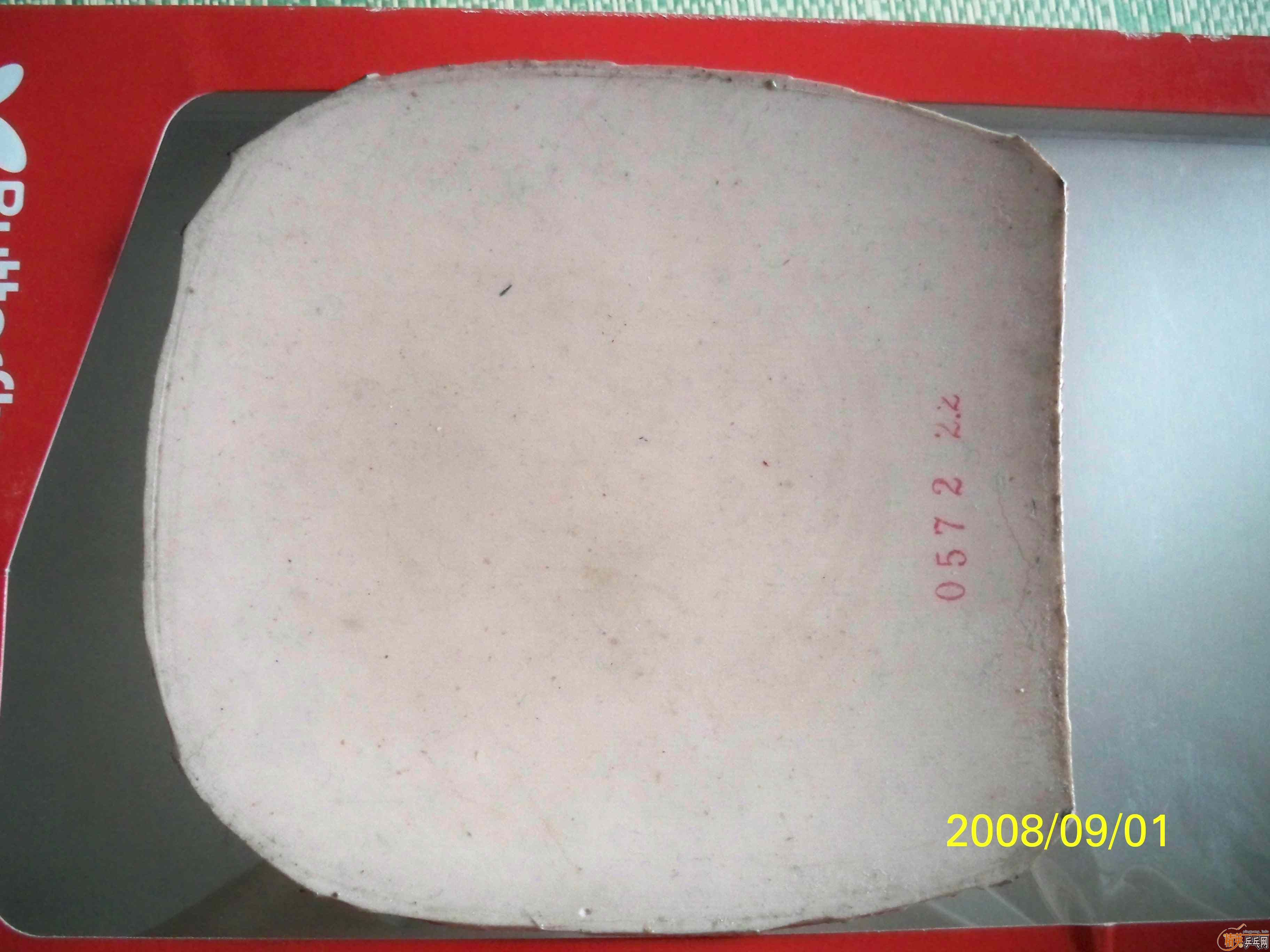 CYPRESS MAX 940Ԫ���� ��NITTAKU�������׽�