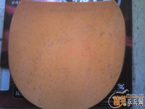 ��˫ϲ �켫7 -�װ壨ֱ��+�켫2�׽�=230Ԫ������ݣ�