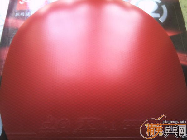 ��˫ϲ �켫7 -�װ壨ֱ��+�켫2�׽�=230Ԫ������ݣ�