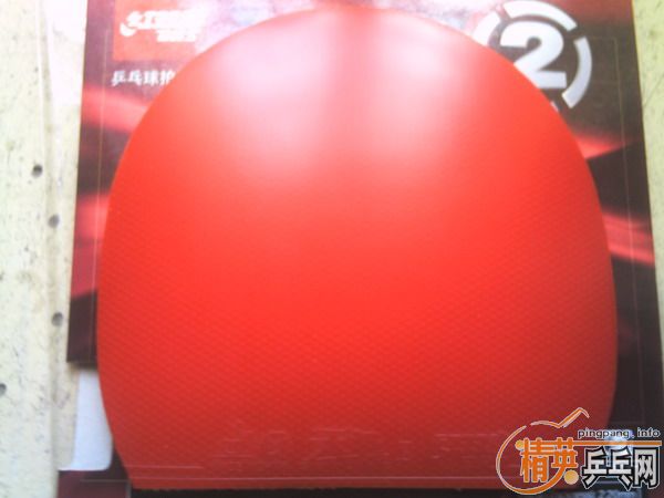 ��˫ϲ �켫7 -�װ壨ֱ��+�켫2�׽�=230Ԫ������ݣ�