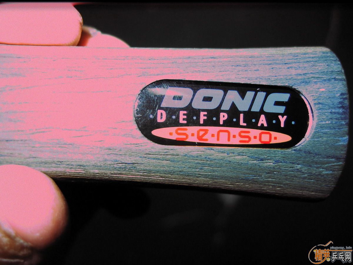 ���򣨿������Ľ���DONIC -V3