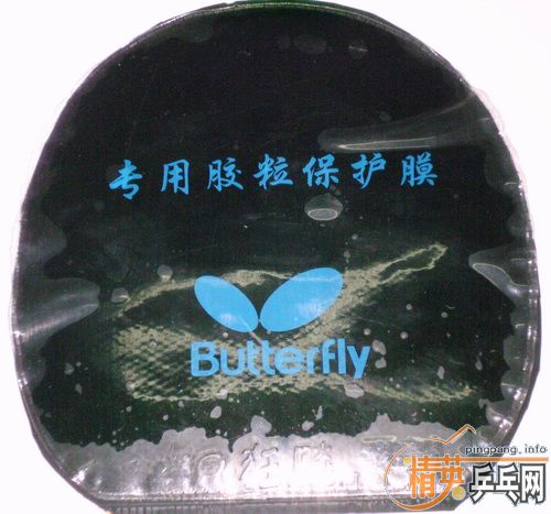 �����г���