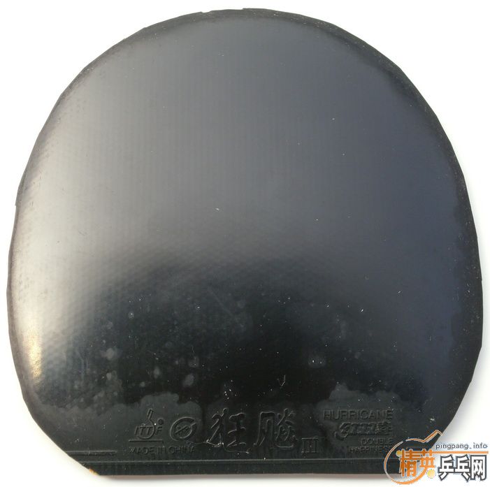 �����г���