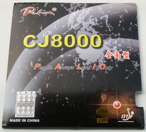 CJ8000ȫ��������
