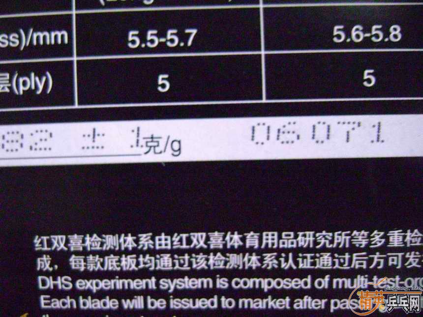 06071ֱ���450��EMS,ANDRO430 100����