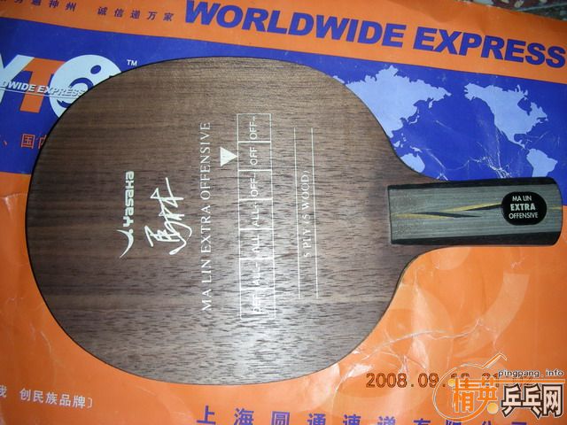 95������79��ֱ��YEO���壨YO2\����\����OC��