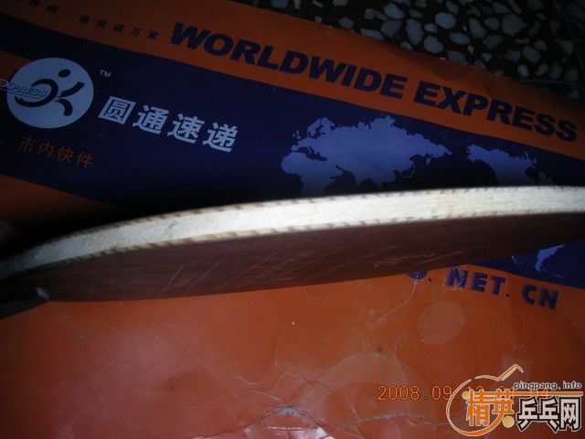 95������79��ֱ��YEO���壨YO2\����\����OC��