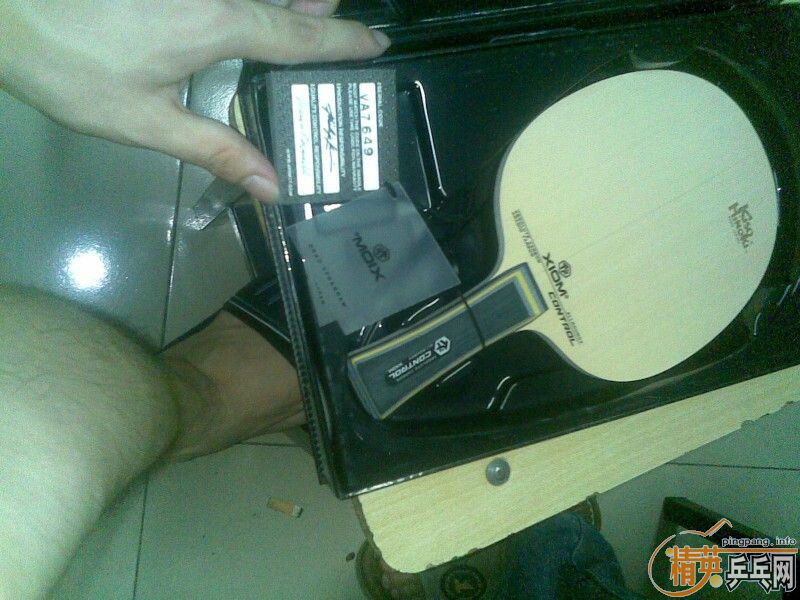 ����<����>,�յ���,���˴�,˦